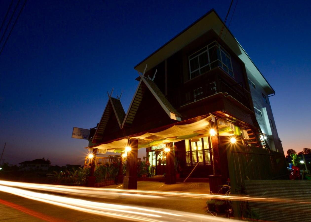 หมื่นช้างน่านบูทีคhotel Exteriör bild