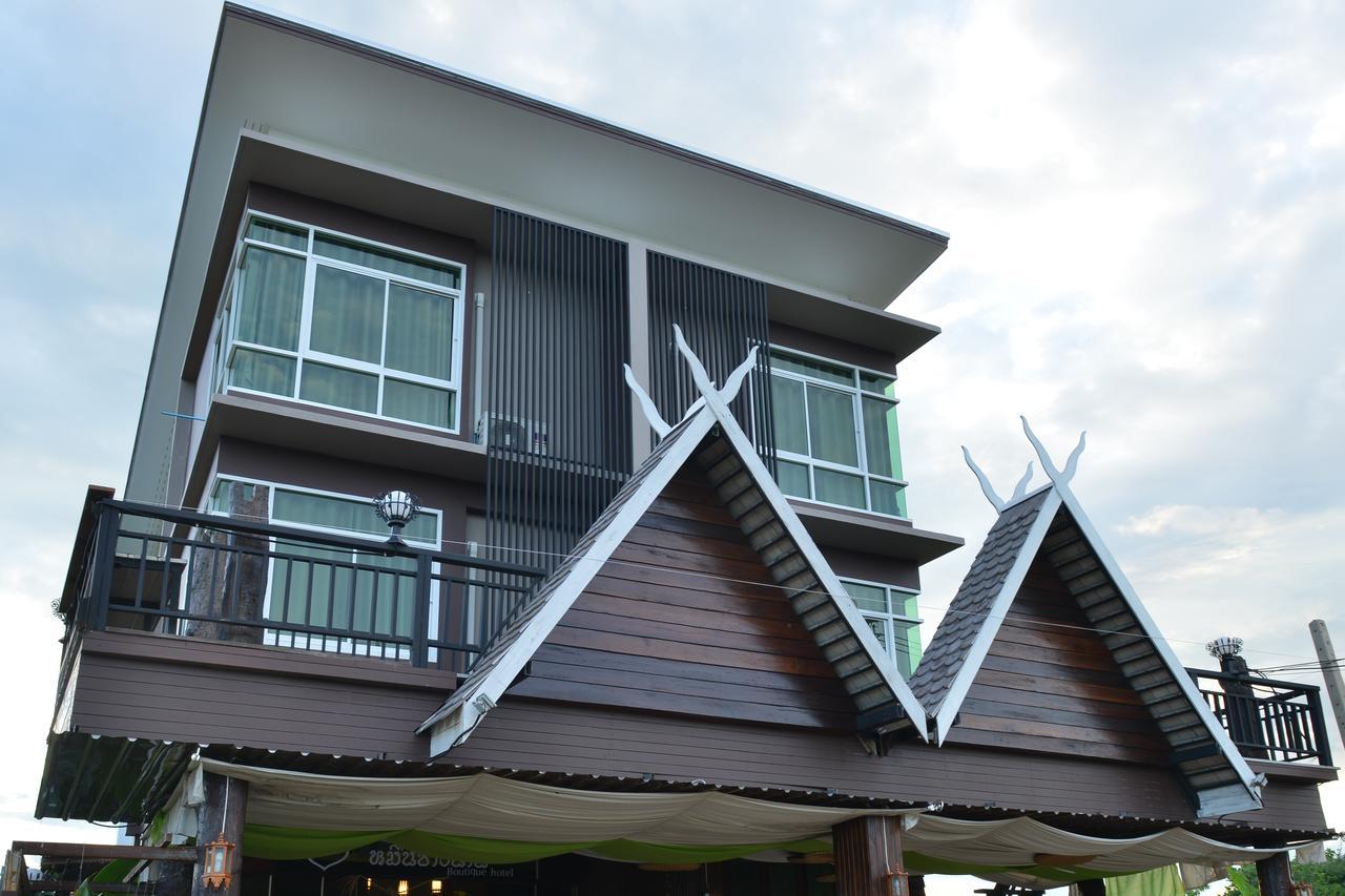 หมื่นช้างน่านบูทีคhotel Exteriör bild